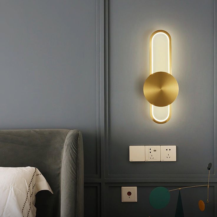 Guas Led Wall Lamp